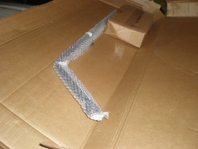 swayP1011596.JPG swayP1011596.JPG