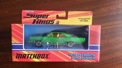 Die cast.2.jpg Die cast.2.jpg
