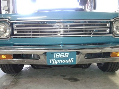 custom fron plate.jpg