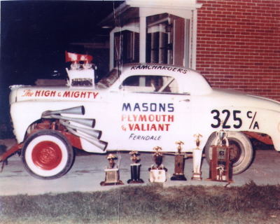 1960HM-Trophies002.jpg