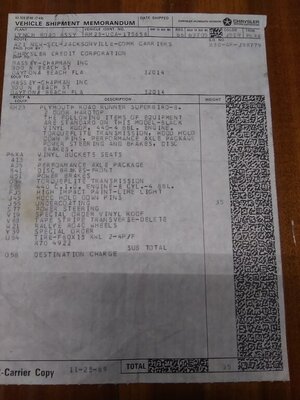 Superbird RM23UOA175658-11.jpg