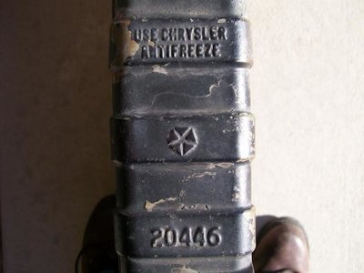 Chrysler radiator 001.jpg Chrysler radiator 001.jpg