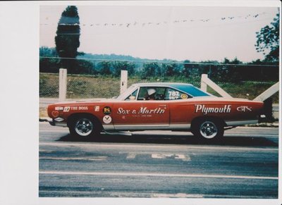 sox and martin 001.jpg sox and martin 001.jpg