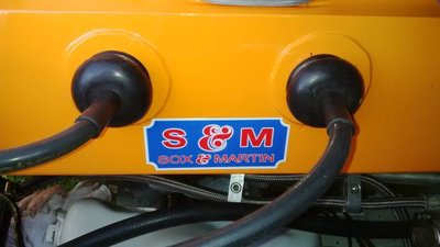 SM logo valvecover.jpg