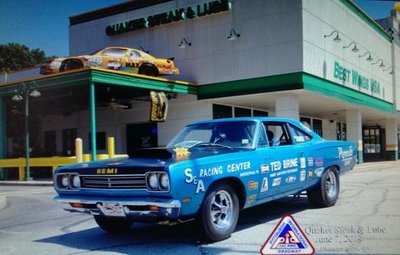 RRQuakerSteakPID062014m.jpg RRQuakerSteakPID062014m.jpg