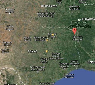 atlantatx.jpg atlantatx.jpg